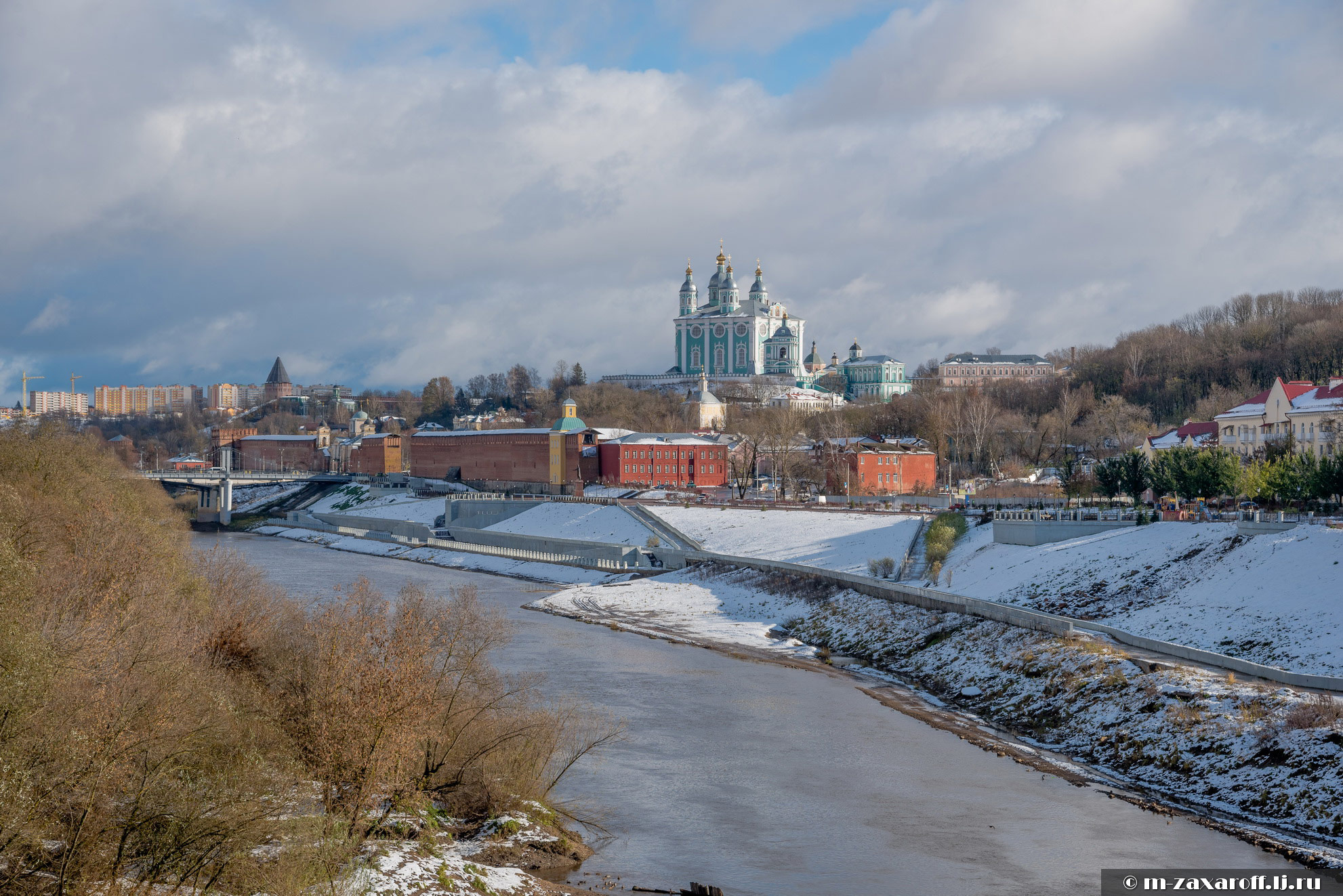 Smolensk (Смоленск)